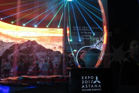 Slovak Pavilion at World Expo, Astana